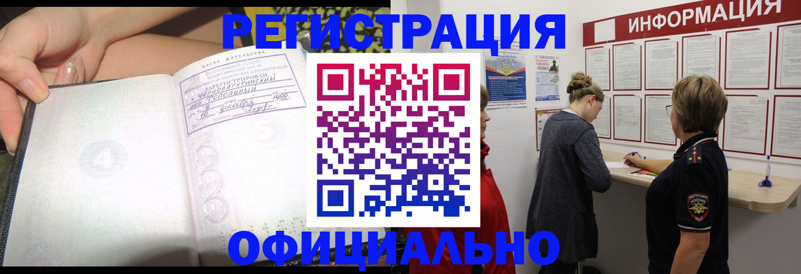 форма 3 в Мензелинске